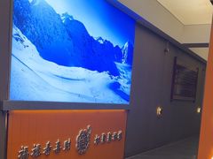 -张记聚福楼(范西店)