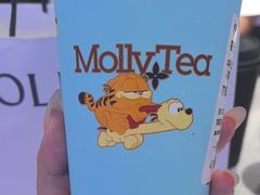 -茉莉奶白(广州动漫星城店)