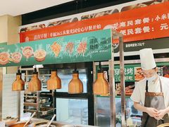 -紫光园(劲松店)