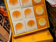 -詹记桃酥(包河万达店)