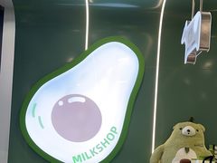 -迷客夏Milksha(圆融天幕店)