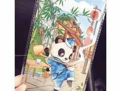 -熊猫邮局(少城店)