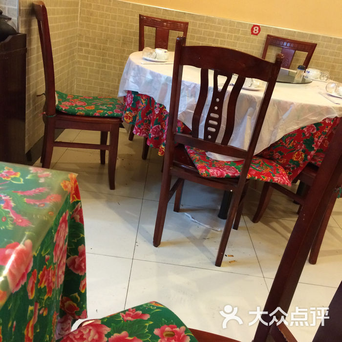 大红灯笼东北菜