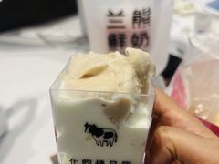 -兰熊鲜奶(昌平悦荟店)
