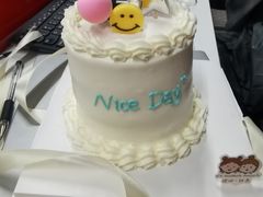 -橙呦·私人定制生日蛋糕