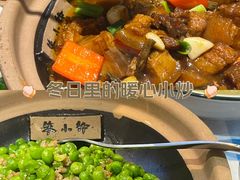 -长沙悦方ID MALL