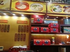 -王興記(中山路店)