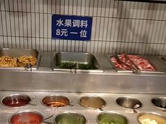 -七欣天香辣蟹火锅(南京建宁路大观天地店)