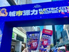 -HALO广场(梨园路店)