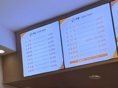 -水仙拉面(水仙街店)