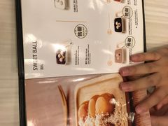 -满记甜品(金融街店)