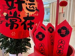 -凯德MALL(望京店)