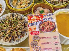 -吉莲利苑海鲜酒家(珠海拱北28年老字号店)