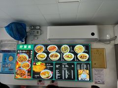 -好面道大肠面(中华路店)