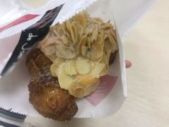 杏仁牛角-Salon de The de Joel Robuchon(外滩18号店)