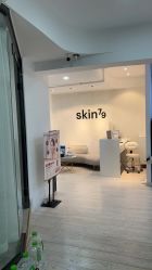 -skin79皮肤管理中心