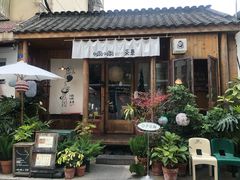 -啢啢茶寮(芳华横街店)
