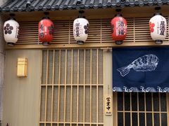 -鱼跃食堂·精致寿司(东林美域店)