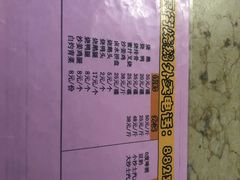 -厚街烧鹅(麻涌店)