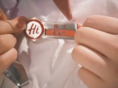 -海底捞火锅(长沙华创国际广场店)