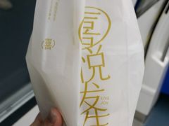 -喜茶(深圳福田星河COCO Park店)