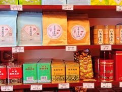 -华联发展销售中心(十月初五街店)