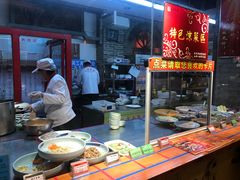 -山西会馆·晋菜·晋商宴·牌匾博物馆(胜利东街店)