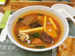 -许小树(国贸商城店)