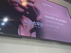 -福源药膳鸡(天润城店)