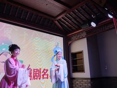 -寻宝记绍兴菜(鲁迅路店)