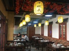 大堂-十碗头(诚信路店)