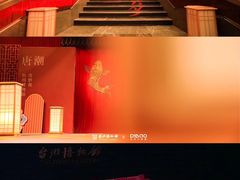 -台州博物馆