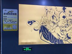 -超鹿运动健身(紫阳商贸中心店)