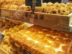 -寻味唐派·牛奶手撕面包(府前街店)