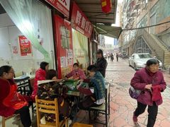 -老字号怡玺·藿香雅鱼(20年雅安店)