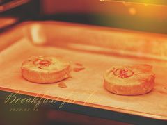 菊花饼-嘉华鲜花饼(南屏旗舰店)
