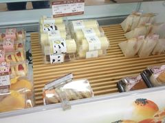 -长发西饼(临顿路店)