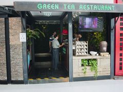 -绿茶餐厅(华联万柳店)