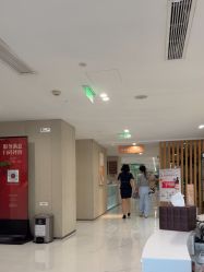 -Yestar艺星整形美容医院