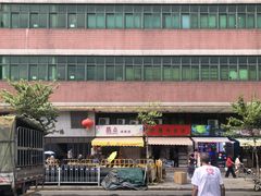 -一德国际玩具文具精品广场(德兴苑店)