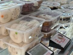 -许阿姨糕团店(南京总店)