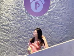 -PINTEA LAB(北京路店)