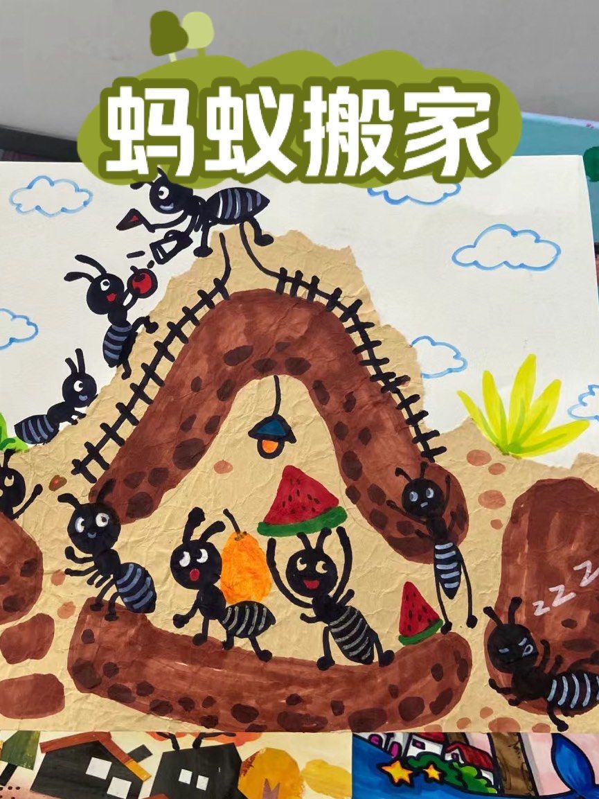 小宝很喜欢蚂蚁搬家的故事,那为何不来真的