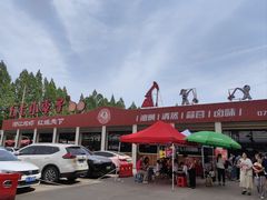 -五七小李子油焖大虾(总店)