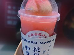 -和气桃桃(宏伊广场店)