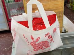 -鸿运兔·手撕烤兔(天府广场店)