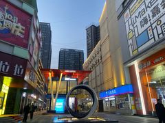 -五环Outlets(高新工厂店)