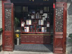门面-四海楼(如皋定慧禅寺店)