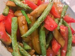 -蜜桃餐厅·伴山(湖滨商业街店)