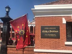 -辛亥革命博物院北区